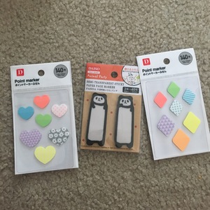 School Supplies is being swapped online for free