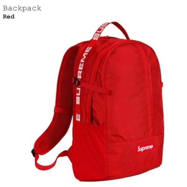 Supreme Backpack (S18) is being swapped online for free