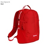Supreme Backpack (S18) is being swapped online for free