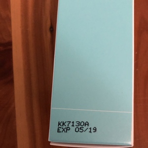 Proactiv Complexion Perfecting Hydrator is being swapped online for free