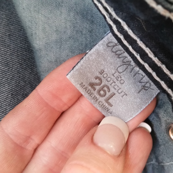 Women's jeans is being swapped online for free