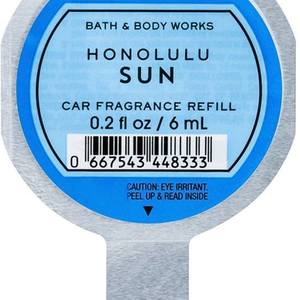 Bath & BodyWorks Car Scents + Car Scent Holder (see inside for pictures) is being swapped online for free