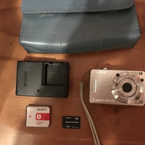 Silver Sony cyber-shot camera   is being swapped online for free