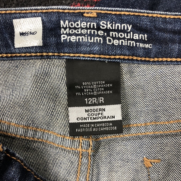 Mossimo Skinny Jeans size 12 is being swapped online for free