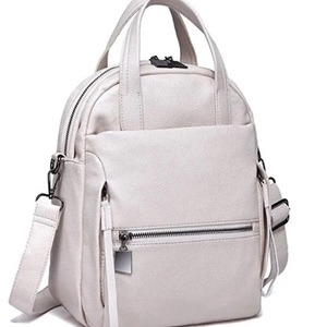 Brand New Backpack/Purse is being swapped online for free
