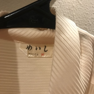 Women’s Blouse is being swapped online for free