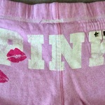 Victoria’s Secret PINK Sweat-Pants  is being swapped online for free
