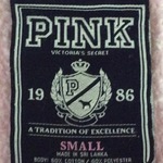 Victoria’s Secret PINK Sweat-Pants  is being swapped online for free