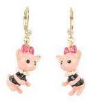 Victoria’s Secret PINK Sweat-Pants  is being swapped online for free