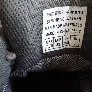 Boots are made for walking  is being swapped online for free