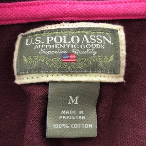 U.S. Polo Assn. brown polo shirt - Small is being swapped online for free