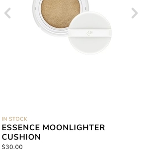Brand new highlighter is being swapped online for free