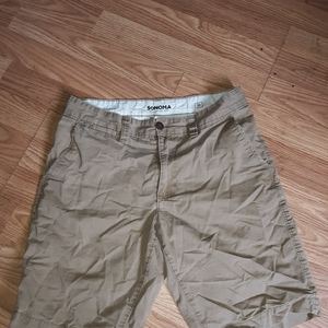 Sonoma Shorts is being swapped online for free