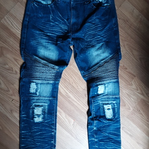 Biker jeans is being swapped online for free