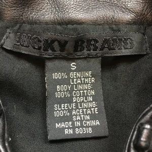 Lucky Brand Leather Jacket  is being swapped online for free