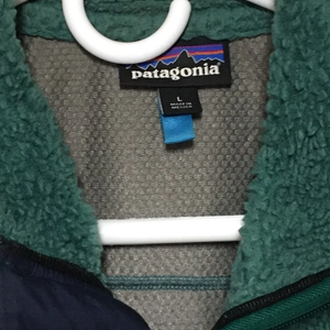 Patagonia sherpa jacket is being swapped online for free