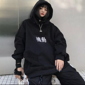 Oriental street wear oversized hoodie is being swapped online for free