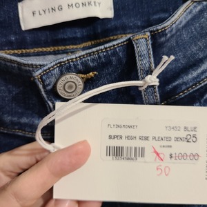 Flying Monkey wide leg jeans NWT is being swapped online for free