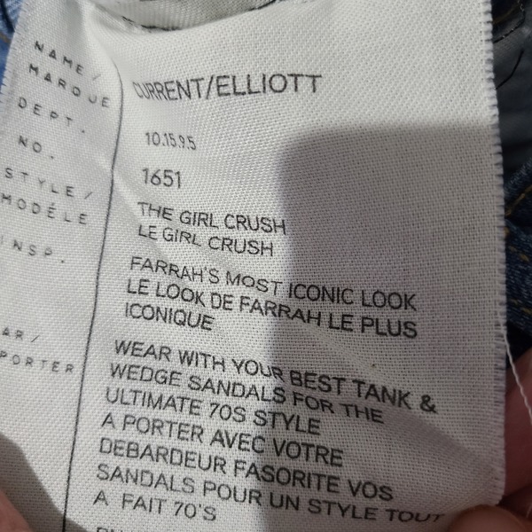 Current Elliott  the girl crush flare jeans is being swapped online for free