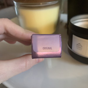 Urban Decay Eyeshadow Primer Potion is being swapped online for free