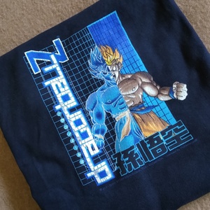 DBZ GOKU + Naruto V2 Tees is being swapped online for free