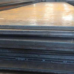 Corten Steel Grade A588 Sheets is being swapped online for free