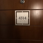 B is swapping clothes online from 