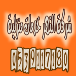 mido74 is swapping clothes online from 