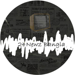 24newzbangla is swapping clothes online from 