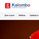 kalombo1 is swapping clothes online from 