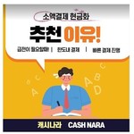 문화상품권 현금화 is swapping clothes online from 