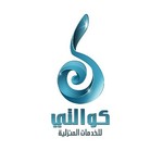 riyadhservices1 is swapping clothes online from 