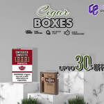 cigarboxes is swapping clothes online from 