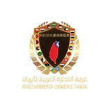 arabtaiwan1100 is swapping clothes online from 