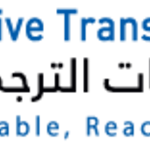 activetranslationdubai is swapping clothes online from 