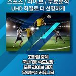 mdrayhan is swapping clothes online from 