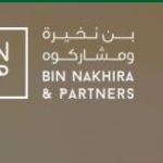 binnakhira45 is swapping clothes online from 