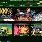 onlineth88v9betentrance is swapping clothes online from 