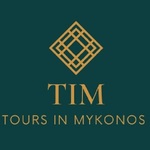 mykonostours is swapping clothes online from 