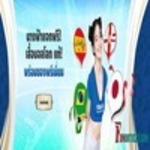 worldcupfun88 is swapping clothes online from BANGKOK, BANGKOK