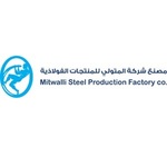 Mitwalli Steel Products Factory Co. is swapping clothes online from 