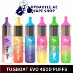 vpdazzle is swapping clothes online from Dubai, Please select