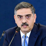 Anwar UL Haq Kakar is swapping clothes online from 