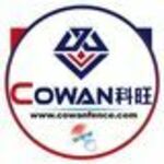 cowanfence is swapping clothes online from Hengshui City,, Hebei Province, China.