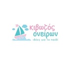 kivotosoniron is swapping clothes online from 