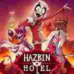 hazbinhotelmerch is swapping clothes online from 