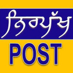 nirpakhpost is swapping clothes online from 