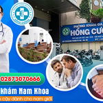 hongcuong11 is swapping clothes online from 