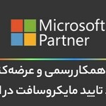 tedrserag is swapping clothes online from 