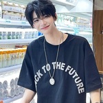 Trương Đức Huy is swapping clothes online from 